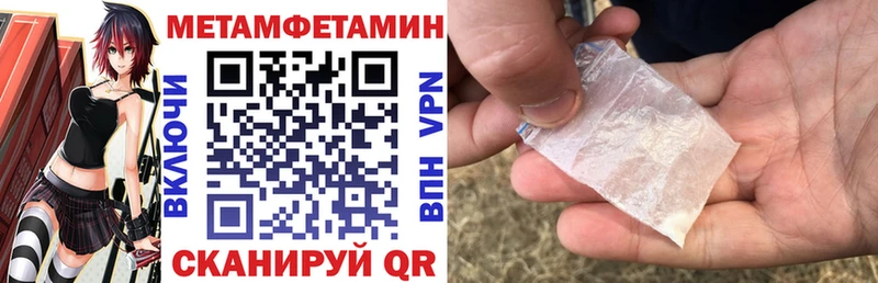 АМФ VHQ Сергач