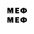 Псилоцибиновые грибы Magic Shrooms P1NT4X domoi