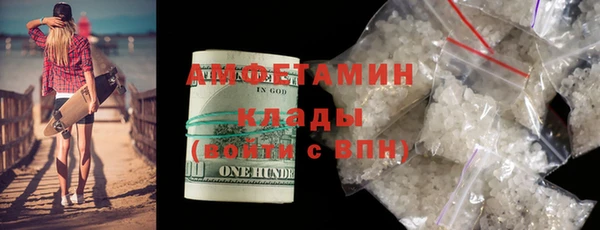 mix Балахна