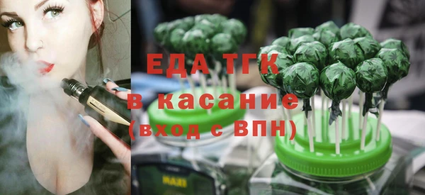 наркотики Белоозёрский