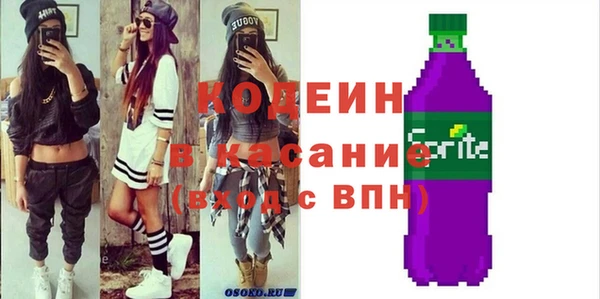 mix Балахна