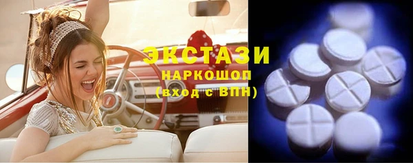 наркотики Белоозёрский