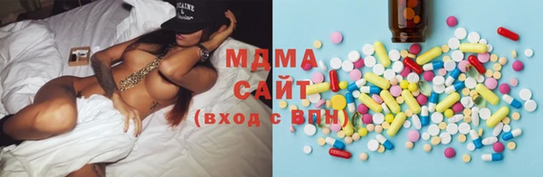 наркотики Белоозёрский