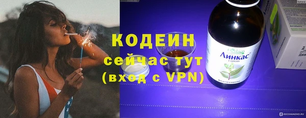 гидропоника Белокуриха