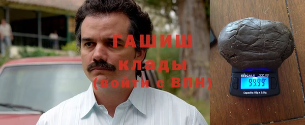 mix Балахна