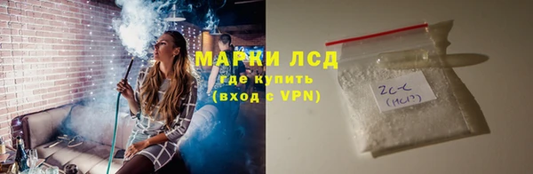 mix Балахна