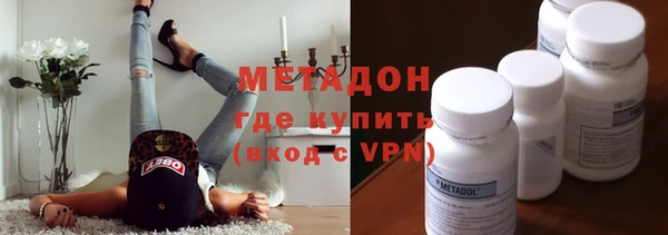 гидропоника Белокуриха