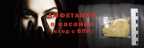 наркотики Белоозёрский