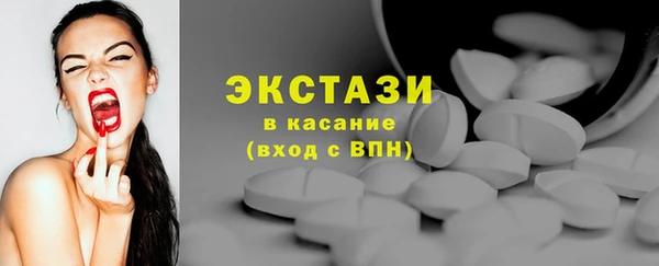 mix Балахна
