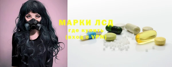 наркотики Беломорск