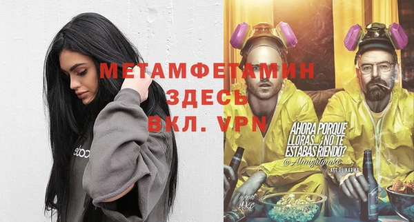 наркотики Белоозёрский