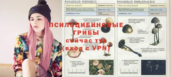 mix Балахна