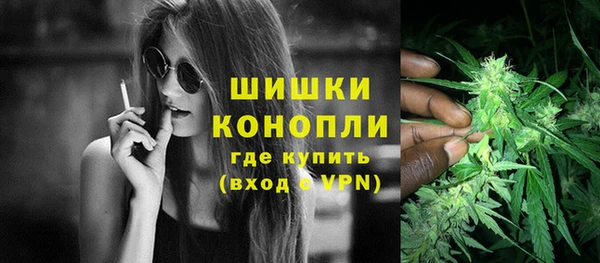 амфетамин Арсеньев