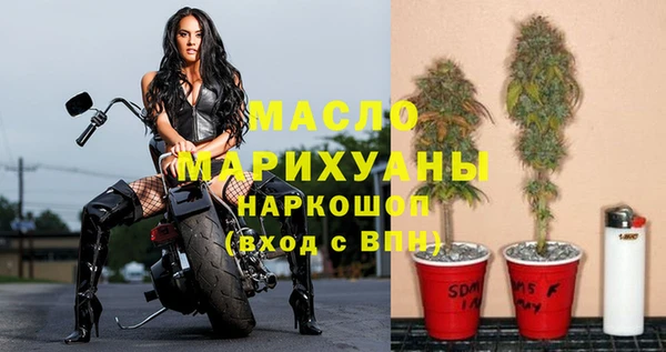 mix Балахна