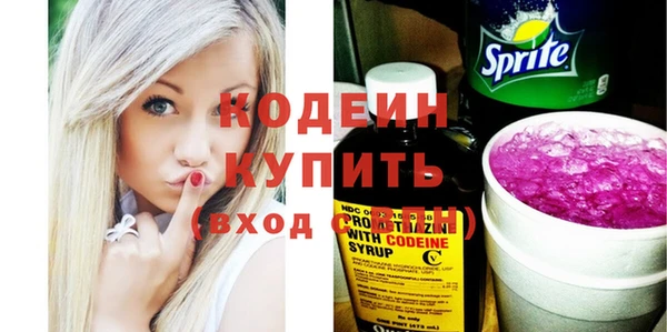 наркотики Белоозёрский