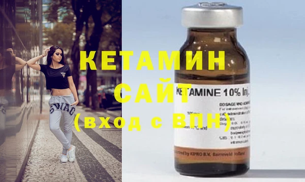 mix Балахна